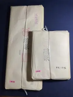 2025年最新】墨研の人気アイテム - メルカリ 【墨研】手漉き画仙紙