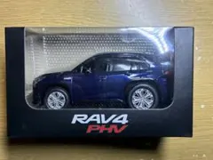 2026年最新】カラーサンプル rav4の人気アイテム - メルカリ