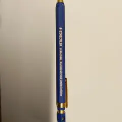 2026年最新】ステッドラー ヘキサゴナル 限定色の人気アイテム - メルカリ