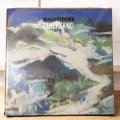 2026年最新】Quicksand Bialystocksの人気アイテム - メルカリ