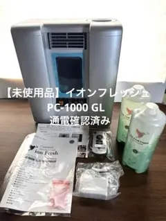 2026年最新】イオンフレッシュ専用リキッドの人気アイテム - メルカリ