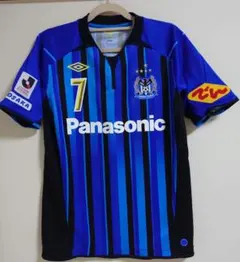 2026年最新】遠藤保仁 サインの人気アイテム - メルカリ