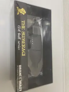 2026年最新】ドランクレイジー皇の人気アイテム - メルカリ