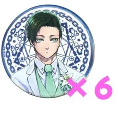 2026年最新】糸師凛 缶バッジ ブルーロック展の人気アイテム - メルカリ