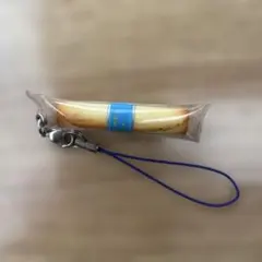 2026年最新】ヨックモックストラップの人気アイテム - メルカリ