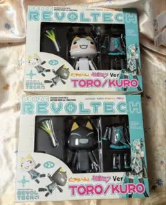 2026年最新】リボルテック トロ 初音ミクの人気アイテム - メルカリ