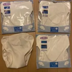 2026年最新】ニシキ おむつカバーの人気アイテム - メルカリ