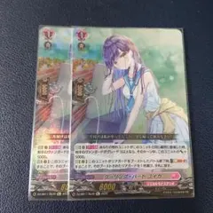 2026年最新】クーリング ユイカの人気アイテム - メルカリ