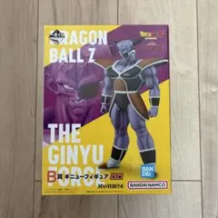 2026年最新】ギニュー特戦隊 プライズの人気アイテム - メルカリ