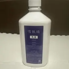 2026年最新】雪肌精 化粧水業務用の人気アイテム - メルカリ