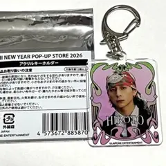 2026年最新】西洸人 アクスタの人気アイテム - メルカリ