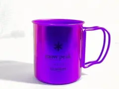 2026年最新】スノーピーク－snowpeak チタンシングルマグ450の人気