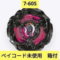 2026年最新】マンモスタスク2 メタルコート:ブラックの人気アイテム