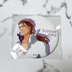 2026年最新】藍染惣右介缶バッジの人気アイテム - メルカリ