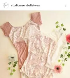 2026年最新】ウノア バレエの人気アイテム - メルカリ