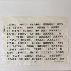 2026年最新】長谷川昭雄 カレンダーの人気アイテム - メルカリ