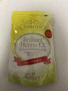 2026年最新】エルセラーン クレンジングの人気アイテム - メルカリ