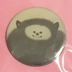 2026年最新】西山雪の人気アイテム - メルカリ