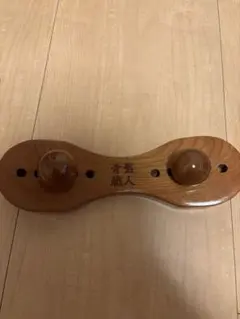 2026年最新】骨盤職人の人気アイテム - メルカリ