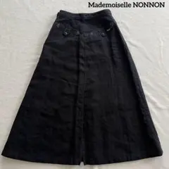 2026年最新】マドモアゼルノンノン スカートの人気アイテム - メルカリ