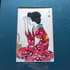 2026年最新】竹下夢二 版画の人気アイテム - メルカリ