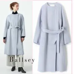 2026年最新】BALLSEY プレミアムウールリバー ノーカラーコートの人気