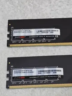 2026年最新】CFD販売 Panram デスクトップPC用 メモリ DDR4-2666 (PC4