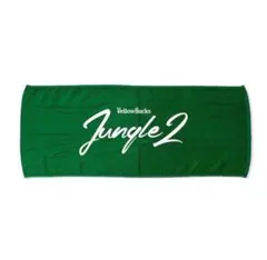 2026年最新】¥ellow bucks jungleの人気アイテム - メルカリ