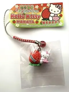 2026年最新】福岡限定 あまおう キティの人気アイテム - メルカリ