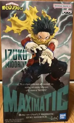 2026年最新】僕のヒーローアカデミアの人気アイテム - メルカリ