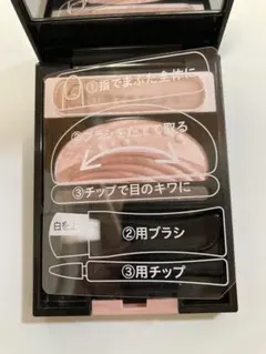 2026年最新】ブライトアップアイズ 532の人気アイテム - メルカリ