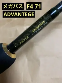 2026年最新】メガ f4 71の人気アイテム - メルカリ