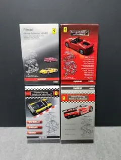 2026年最新】京商 ミニッツ フェラーリの人気アイテム - メルカリ