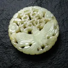 2026年最新】古玉の人気アイテム - メルカリ