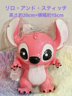 2026年最新】ねんどろいど リロの人気アイテム - メルカリ