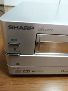 2026年最新】DV-HRW50の人気アイテム - メルカリ