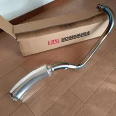 2026年最新】cbx400f ヨシムラサイクロンの人気アイテム - メルカリ