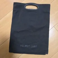 2026年最新】helmut lang 本人期の人気アイテム - メルカリ