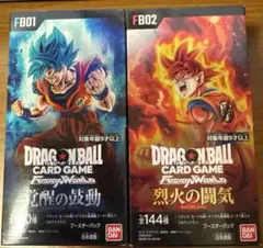 2026年最新】ドラゴンボール 覚醒の鼓動 BOXの人気アイテム - メルカリ