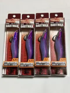 2026年最新】ダートマックス 4号の人気アイテム - メルカリ