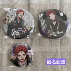 2026年最新】波羅夷空却 缶バッジの人気アイテム - メルカリ