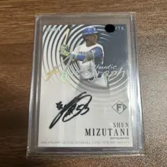 2026年最新】水谷瞬 サインの人気アイテム - メルカリ