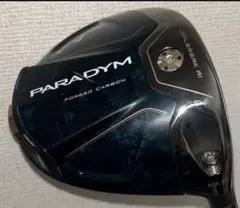 2026年最新】パラダイムTCの人気アイテム - メルカリ