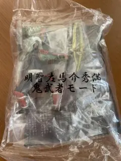 2026年最新】鬼武者フィギュアの人気アイテム - メルカリ