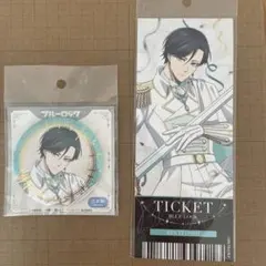 2026年最新】糸師凛 缶バッジ 玉座の人気アイテム - メルカリ