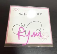 2026年最新】ive サイン レイの人気アイテム - メルカリ