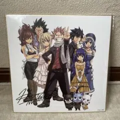 2026年最新】FairyTail 色紙の人気アイテム - メルカリ
