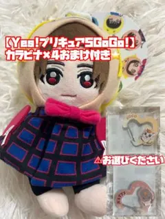 2026年最新】hey say jump くるすけの人気アイテム - メルカリ