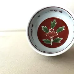 2026年最新】源右衛門窯の人気アイテム - メルカリ