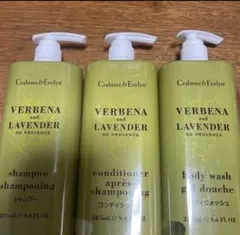 2026年最新】クラブツリー&イヴリンシャンプーの人気アイテム - メルカリ